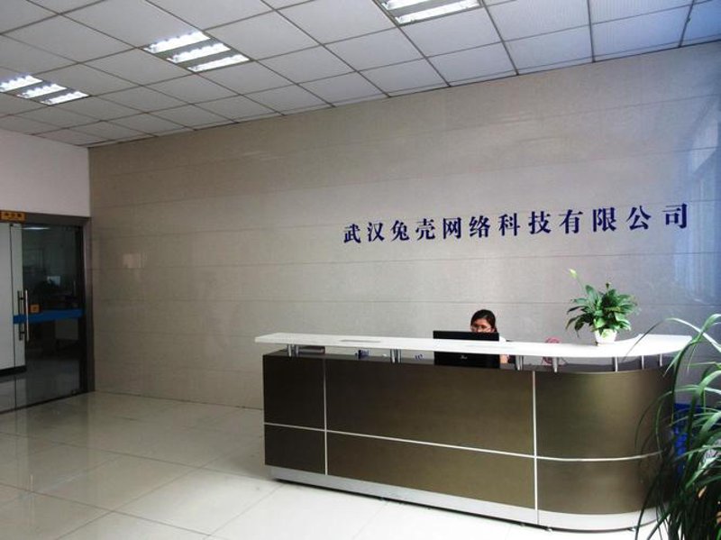 微信小程序开发:引领移动应用新潮流